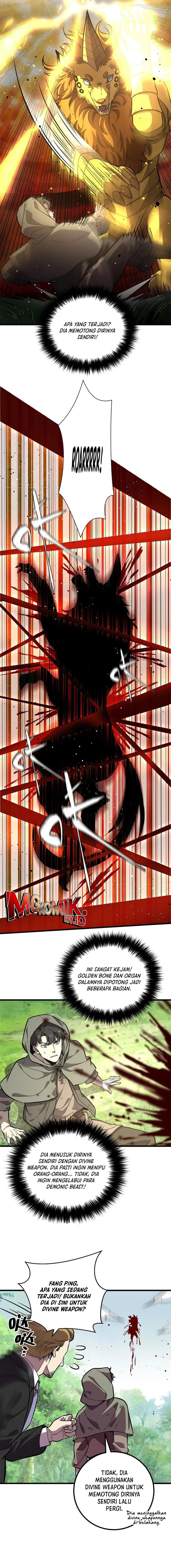 Global Gao Wu (Global Martial Arts)